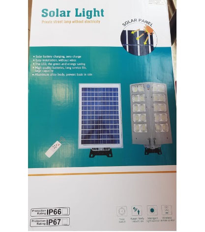 Solar Street Light with Remote – U3-0465C3000-01